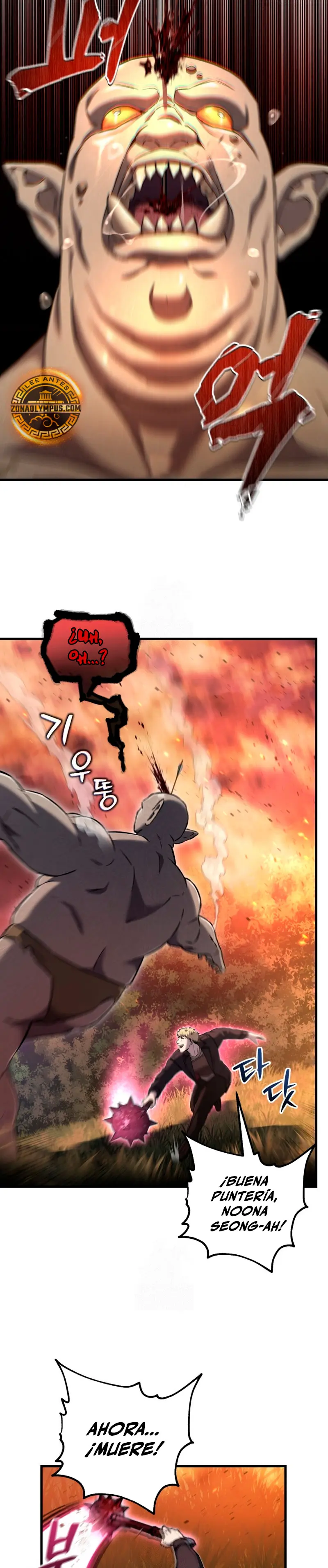 Resurrección solitaria Capítulo 54 - Page 27