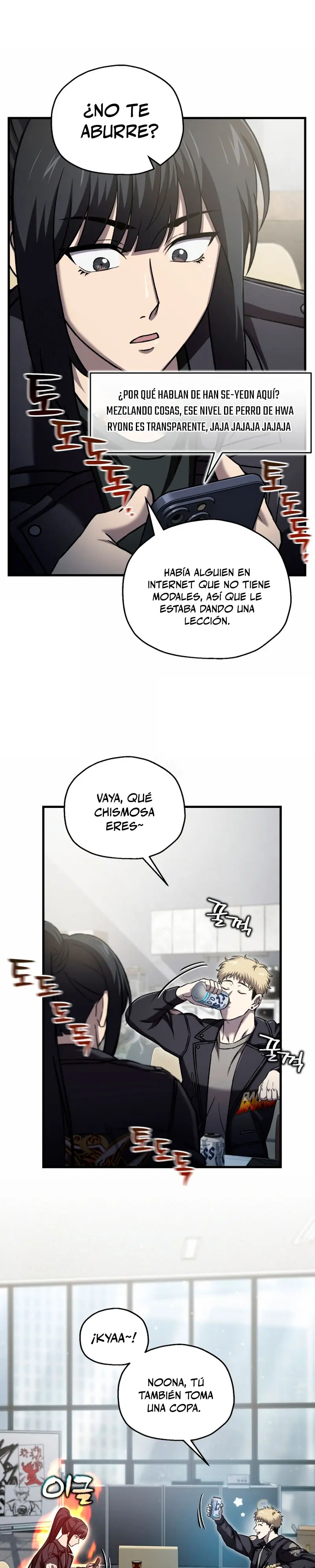Resurrección solitaria Capítulo 56 - Page 15