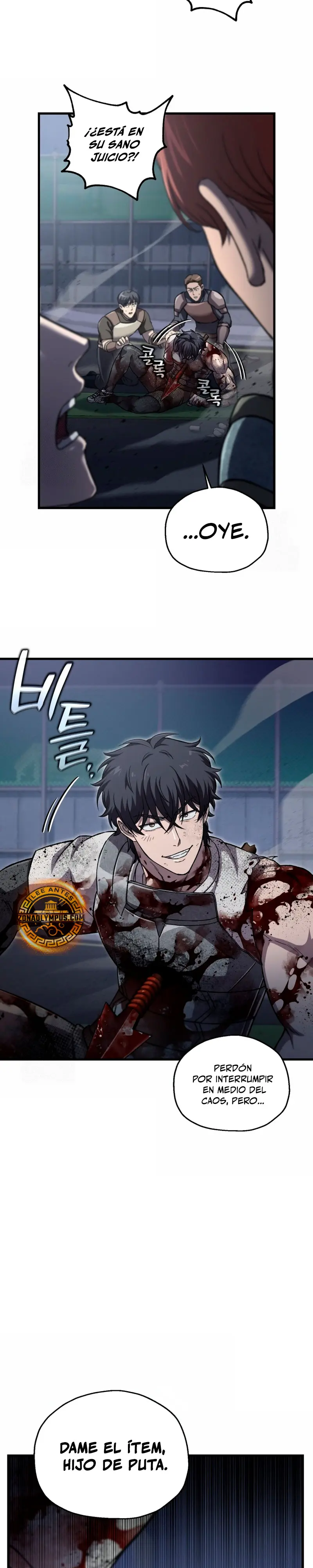 Resurrección solitaria Capítulo 56 - Page 5