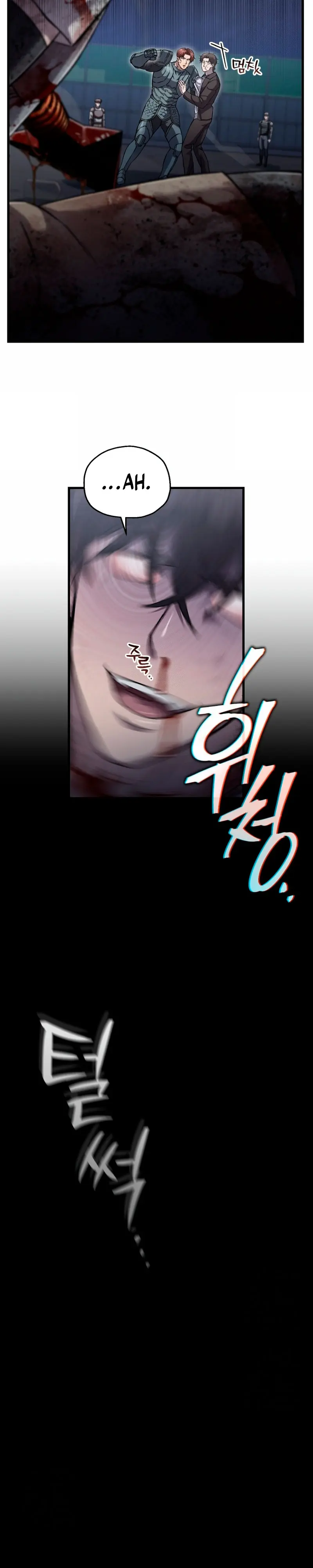 Resurrección solitaria Capítulo 56 - Page 6