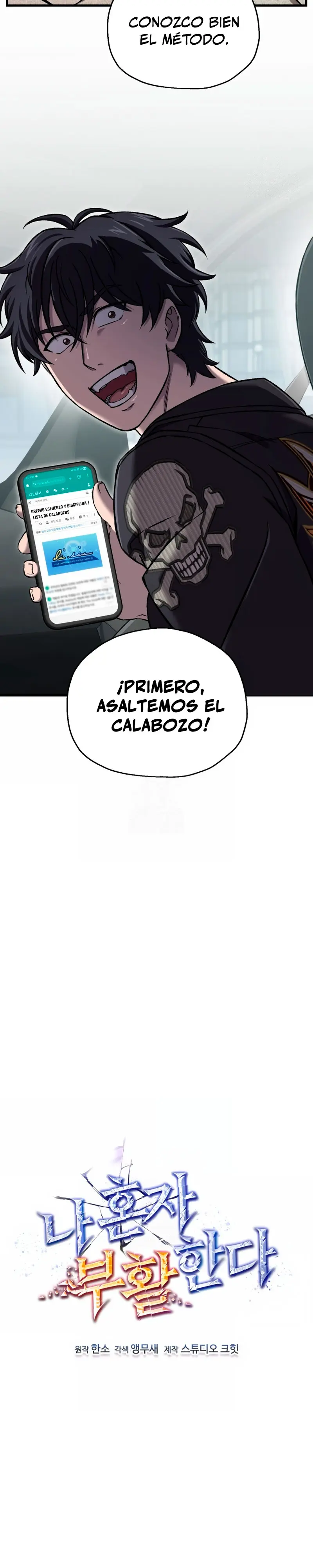 Resurrección solitaria Capítulo 58 - Page 16