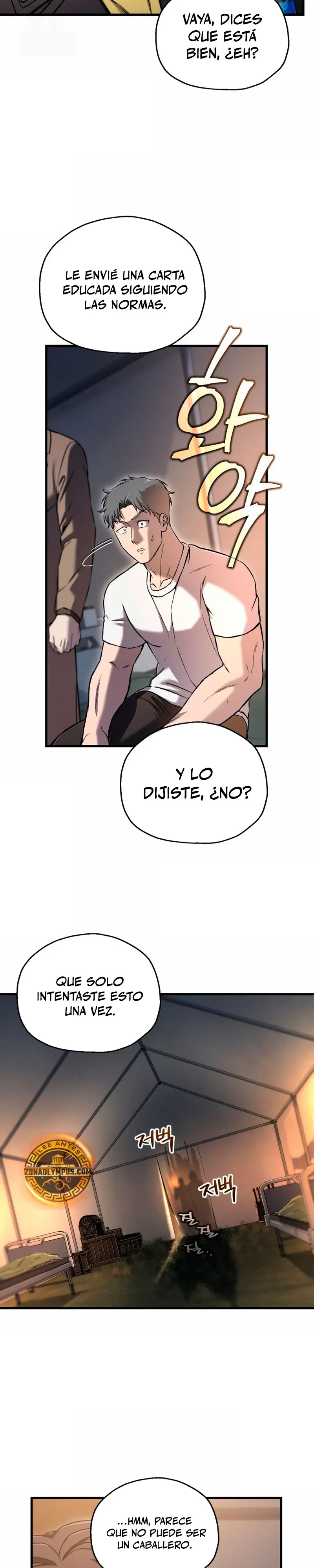 Resurrección solitaria Capítulo 59 - Page 6