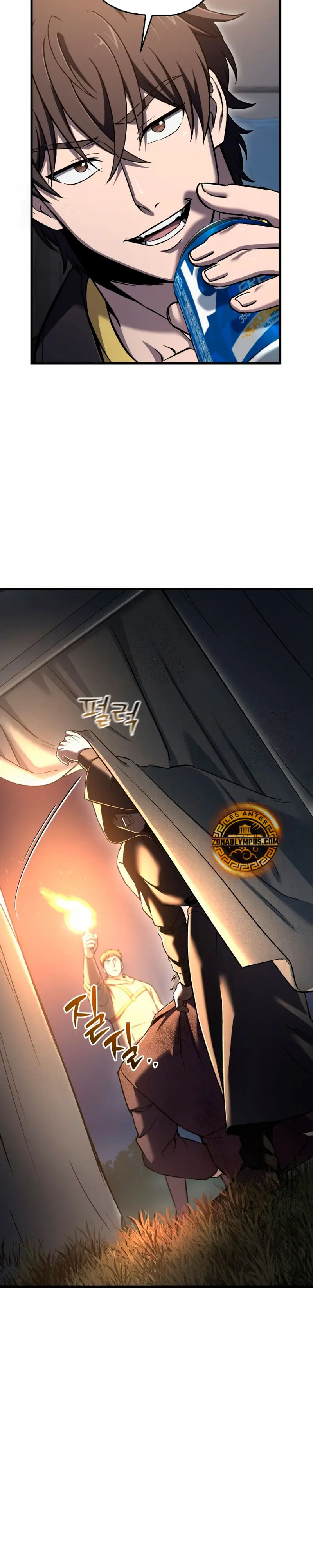 Resurrección solitaria Capítulo 59 - Page 7