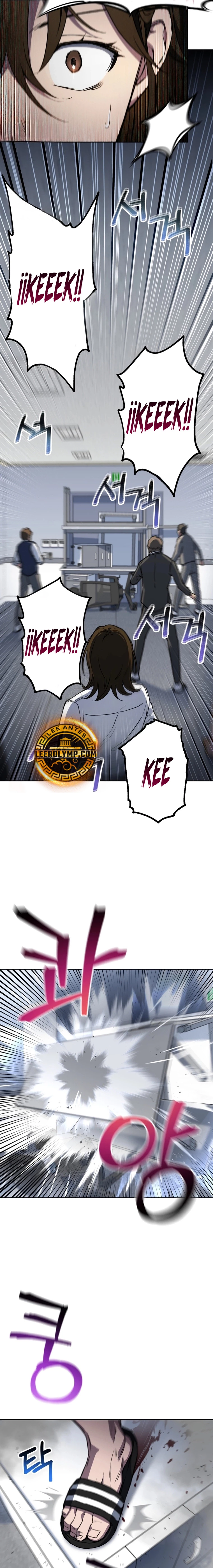 Resurrección solitaria Capítulo 6 - Page 27