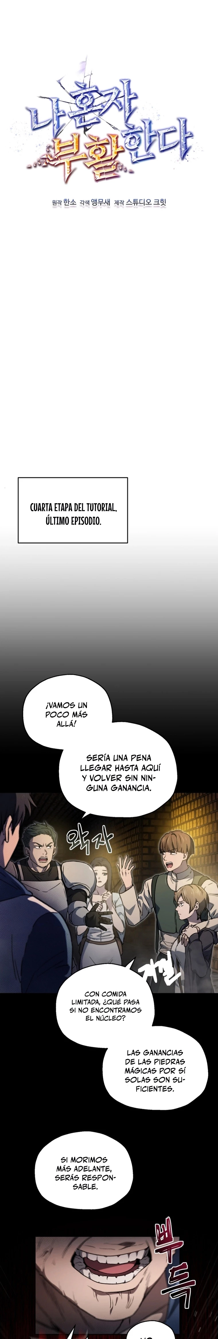 Resurrección solitaria Capítulo 6 - Page 7