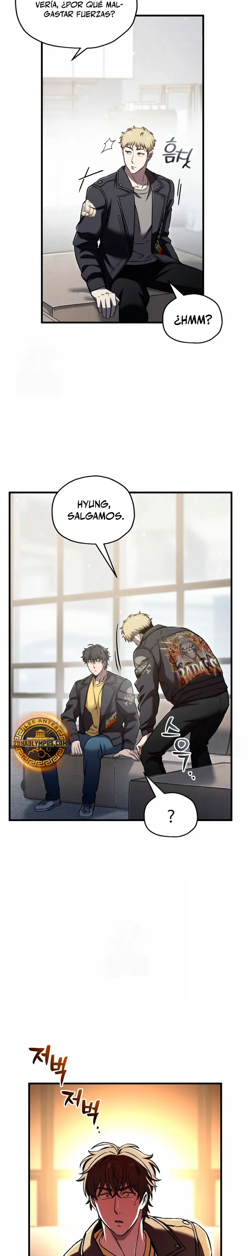 Resurrección solitaria Capítulo 60 - Page 15