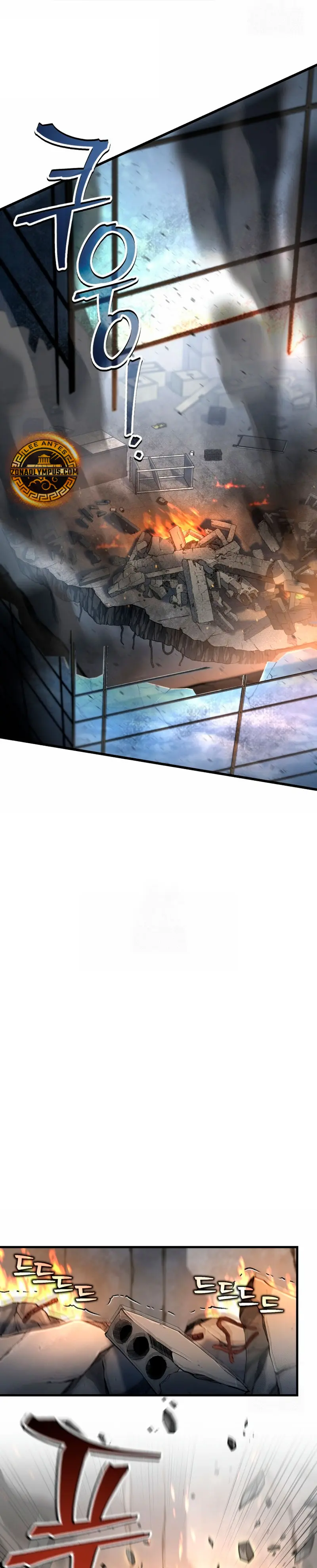 Resurrección solitaria Capítulo 60 - Page 18