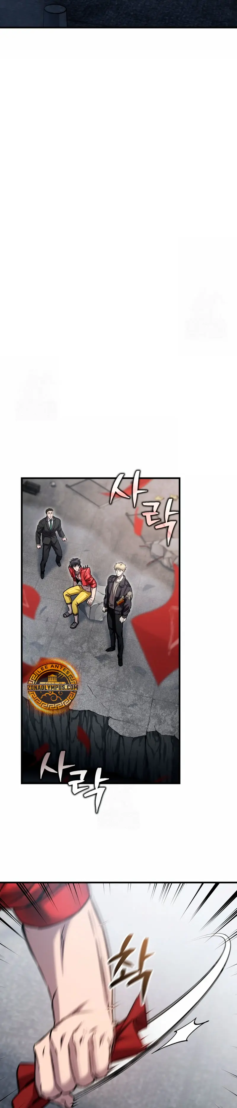 Resurrección solitaria Capítulo 60 - Page 31