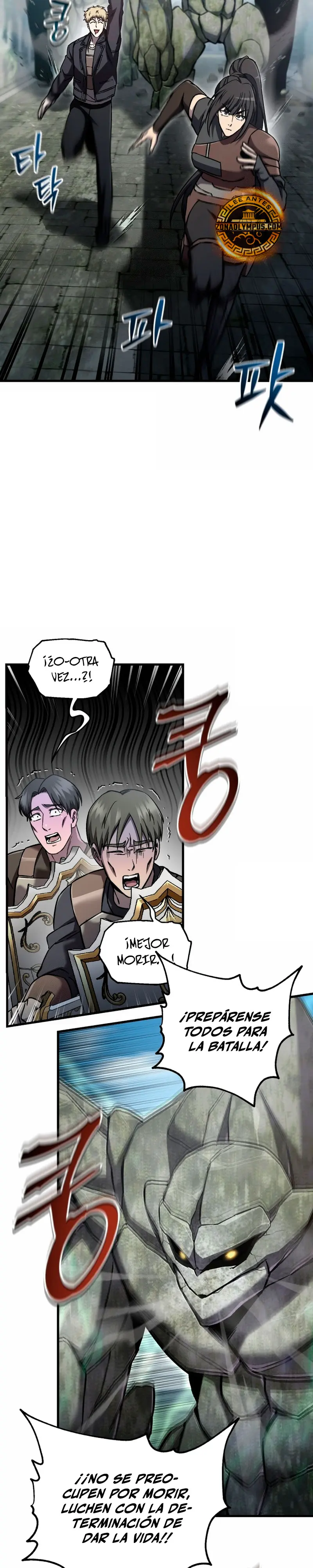 Resurrección solitaria Capítulo 65 - Page 29