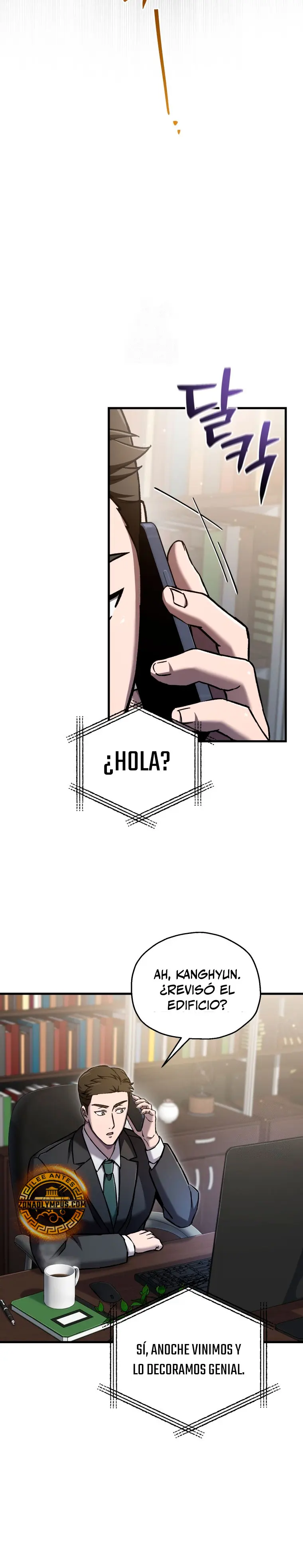 Resurrección solitaria Capítulo 67 - Page 13