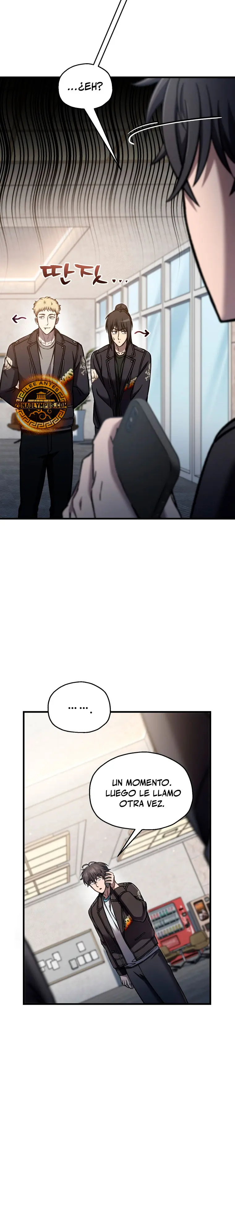 Resurrección solitaria Capítulo 67 - Page 16