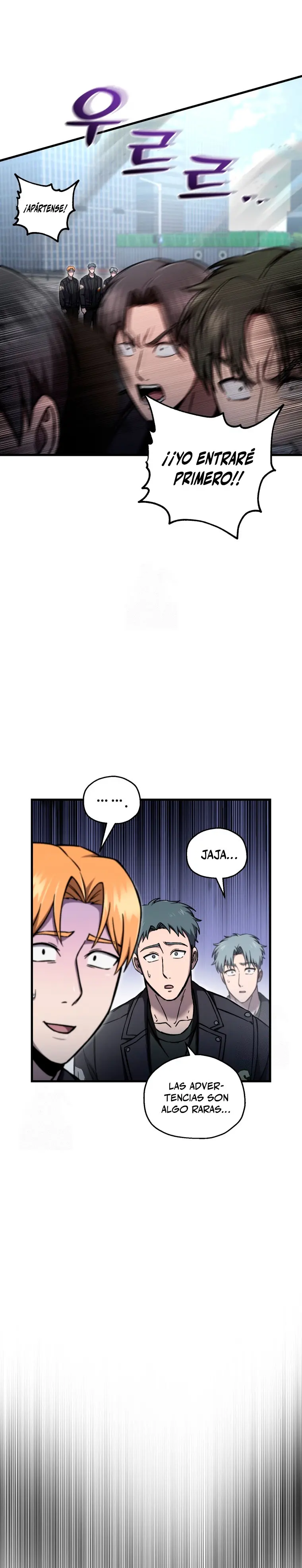 Resurrección solitaria Capítulo 67 - Page 6