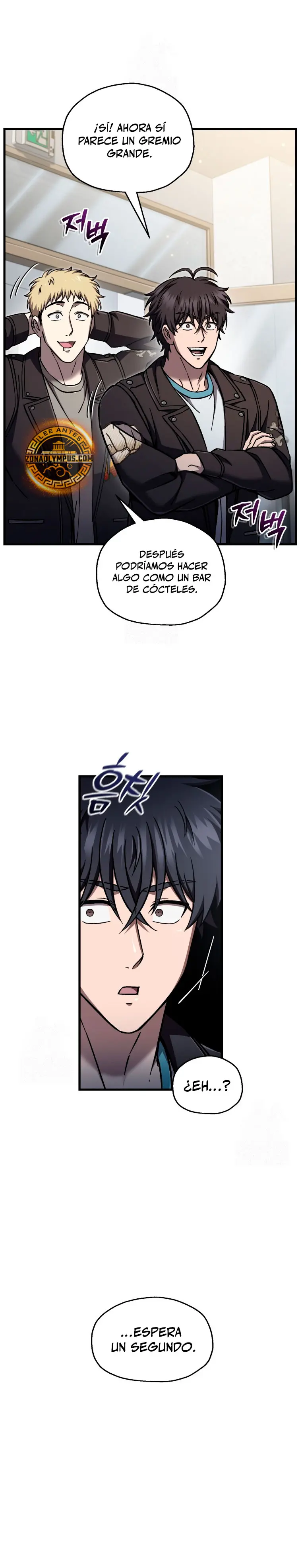 Resurrección solitaria Capítulo 67 - Page 9