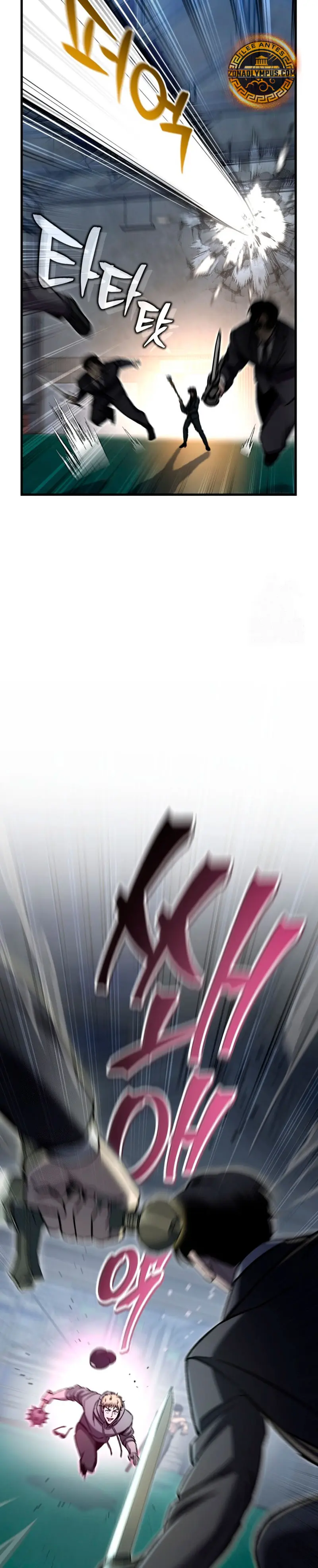 Resurrección solitaria Capítulo 68 - Page 23