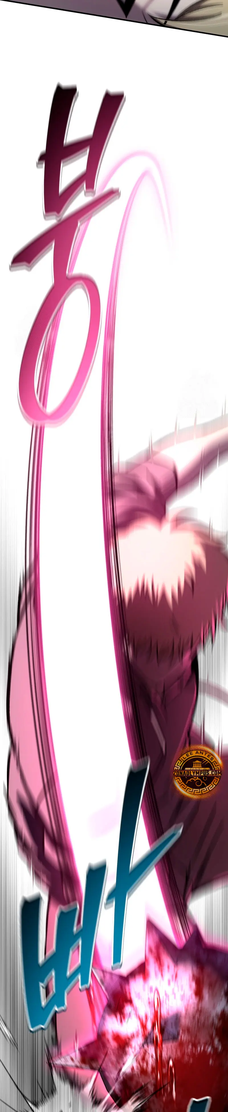 Resurrección solitaria Capítulo 68 - Page 26