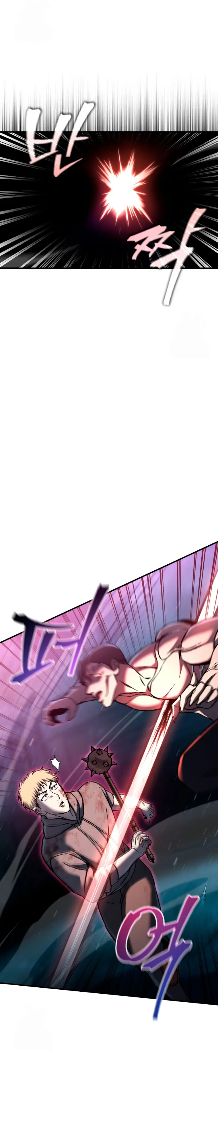 Resurrección solitaria Capítulo 69 - Page 16