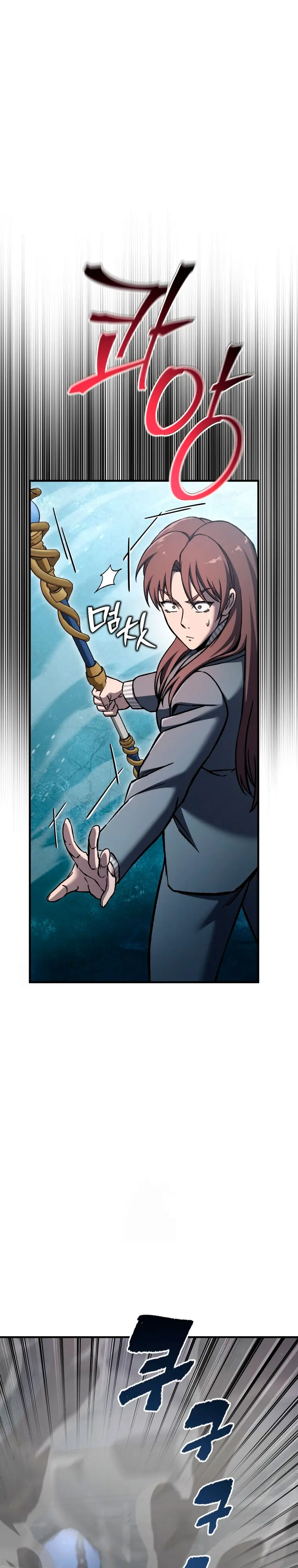 Resurrección solitaria Capítulo 69 - Page 19