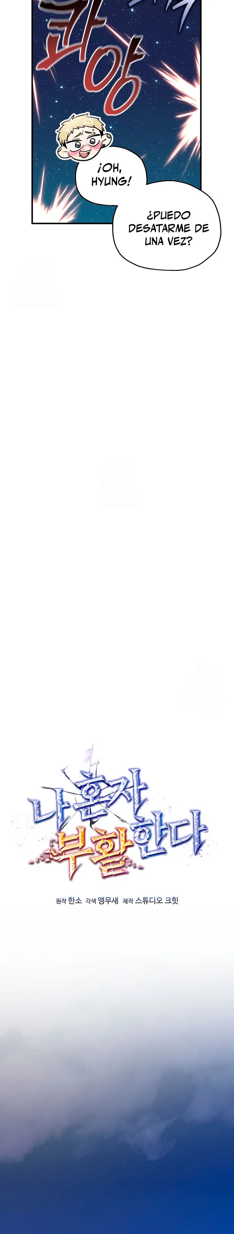 Resurrección solitaria Capítulo 69 - Page 23