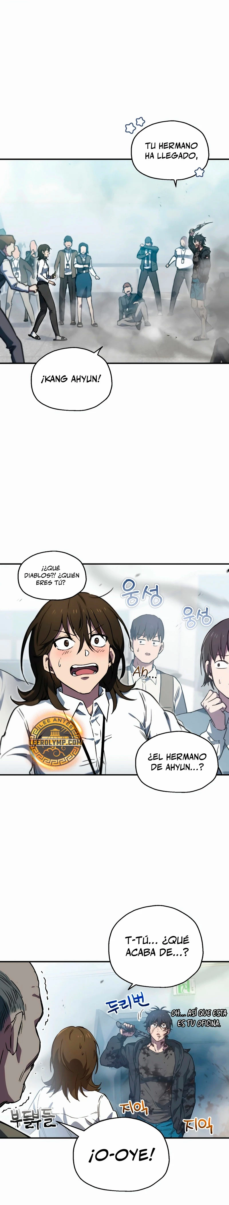 Resurrección solitaria Capítulo 7 - Page 1