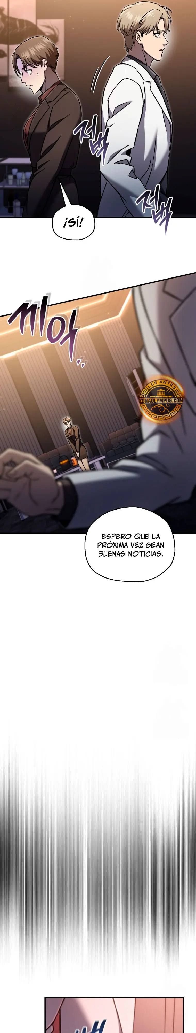 Resurrección solitaria Capítulo 70 - Page 10