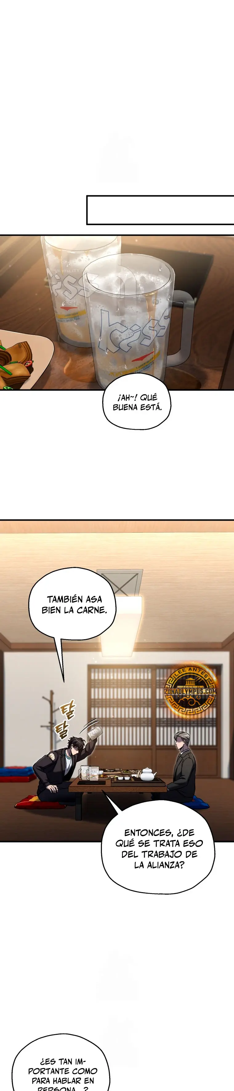 Resurrección solitaria Capítulo 70 - Page 32