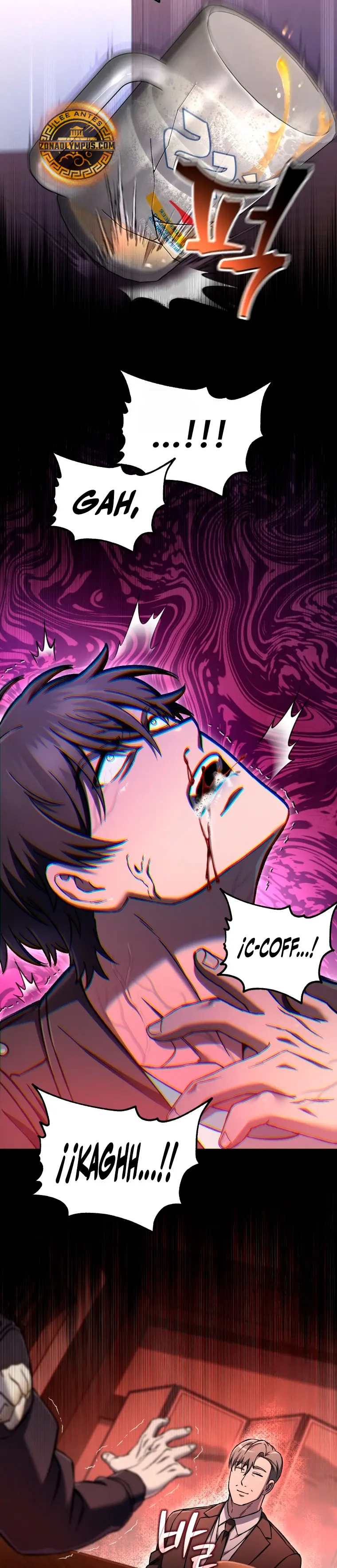 Resurrección solitaria Capítulo 70 - Page 34