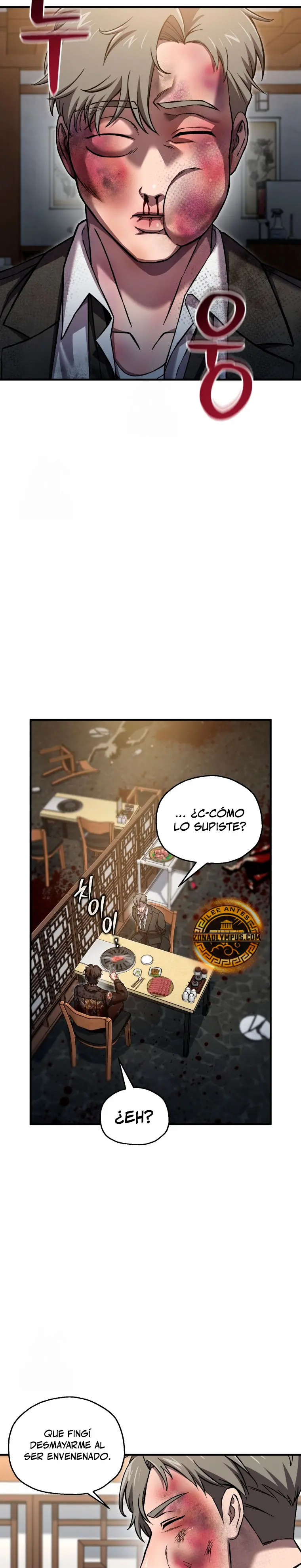 Resurrección solitaria Capítulo 71 - Page 14