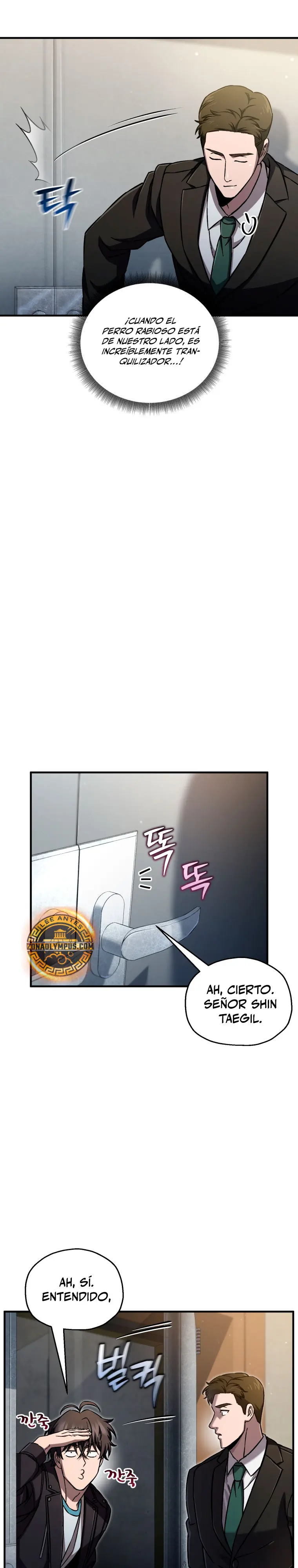 Resurrección solitaria Capítulo 72 - Page 19