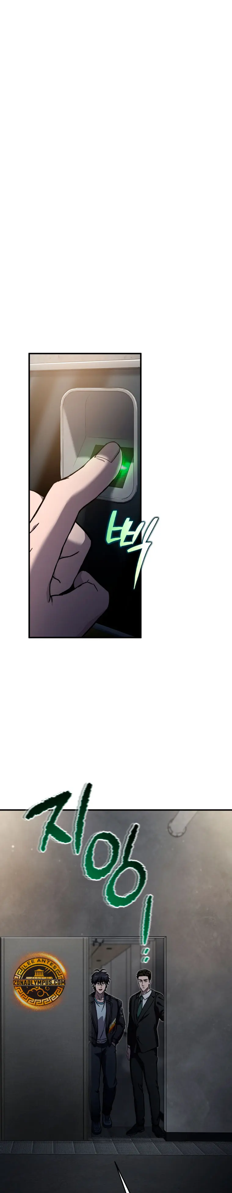 Resurrección solitaria Capítulo 72 - Page 3