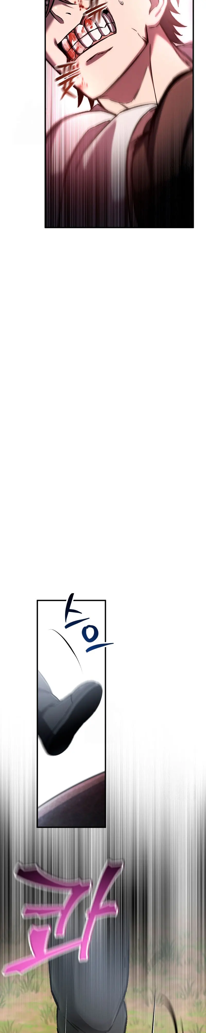 Resurrección solitaria Capítulo 73 - Page 21