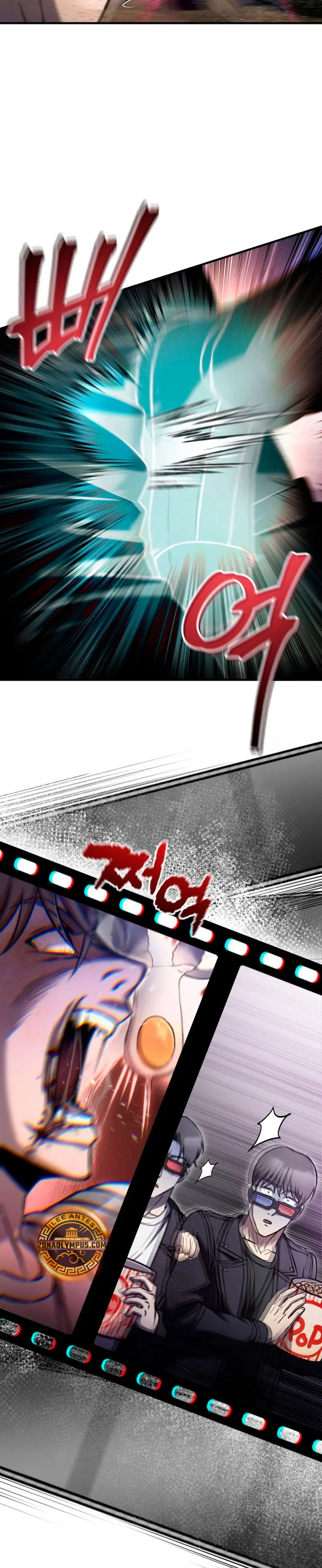 Resurrección solitaria Capítulo 73 - Page 26