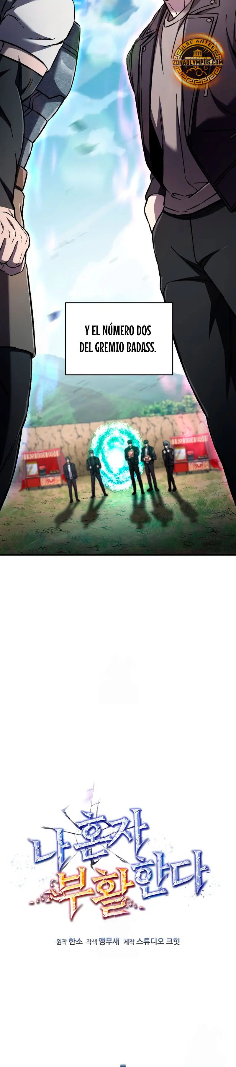 Resurrección solitaria Capítulo 73 - Page 8