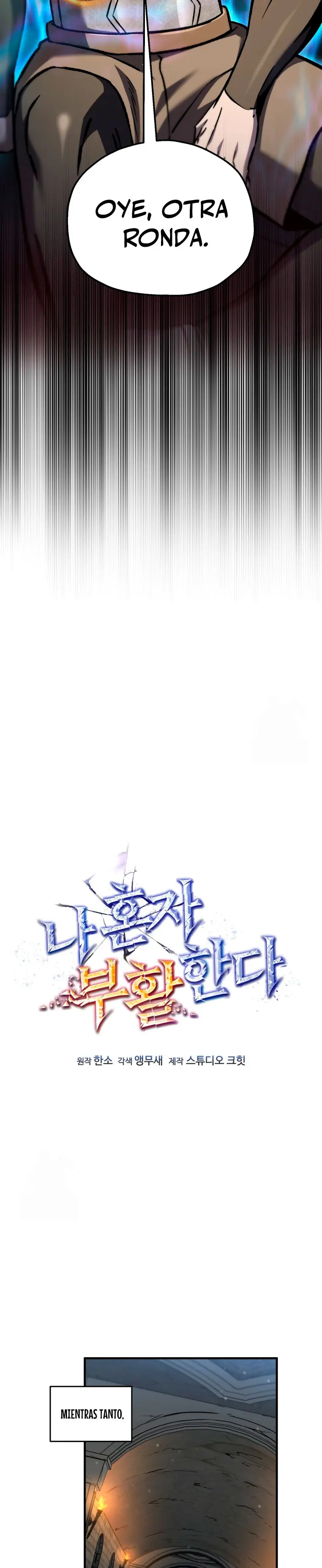 Resurrección solitaria Capítulo 74 - Page 14