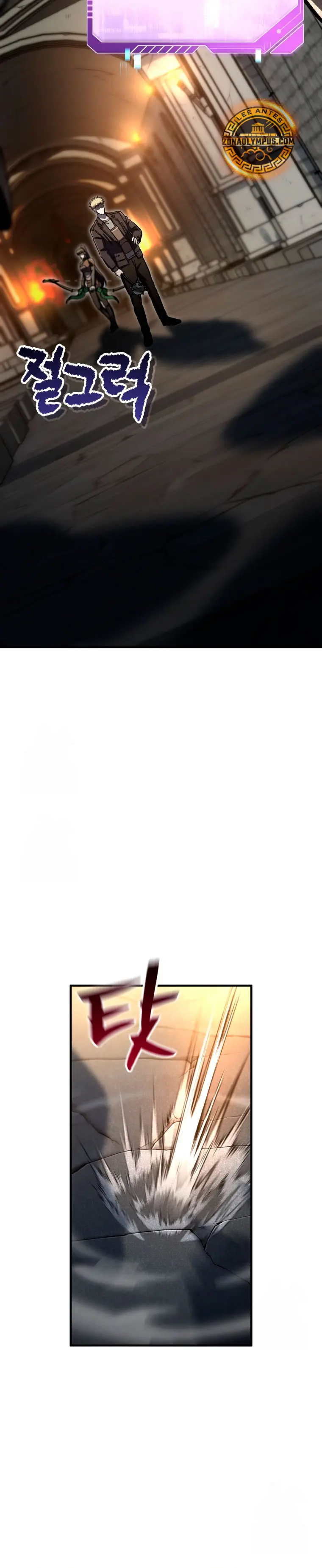 Resurrección solitaria Capítulo 74 - Page 16