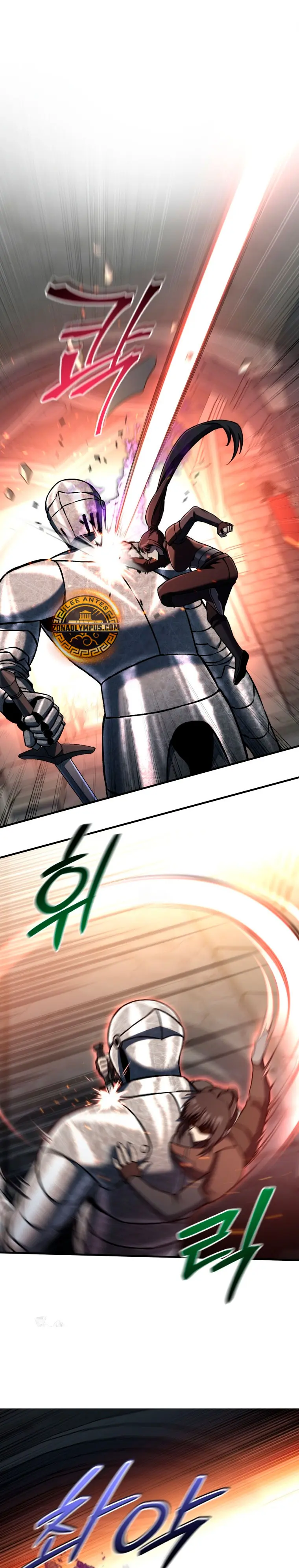 Resurrección solitaria Capítulo 74 - Page 25