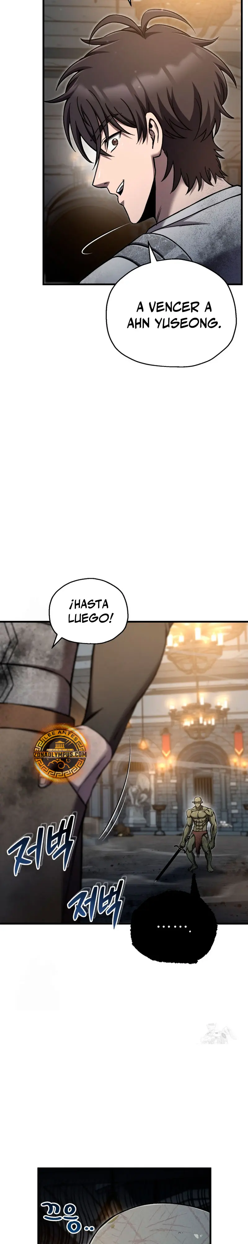 Resurrección solitaria Capítulo 75 - Page 21