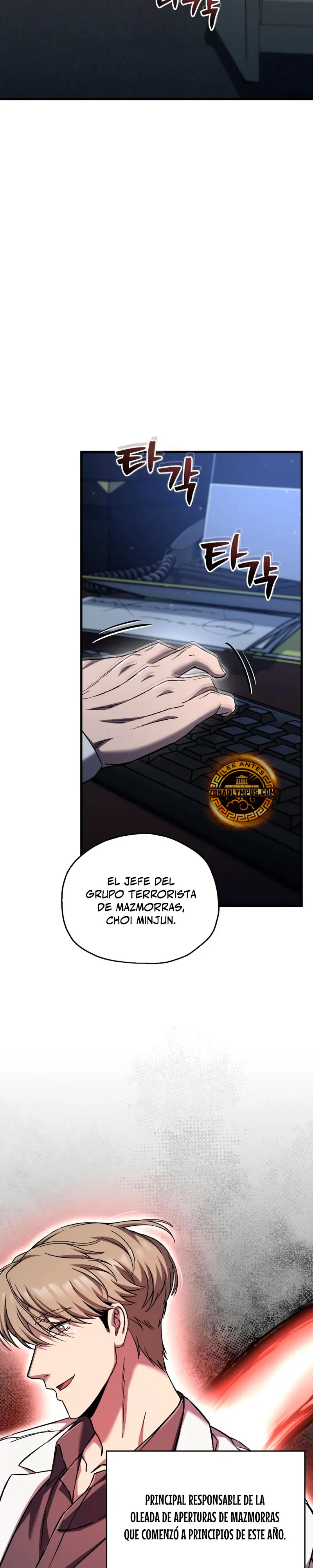 Resurrección solitaria Capítulo 75 - Page 3