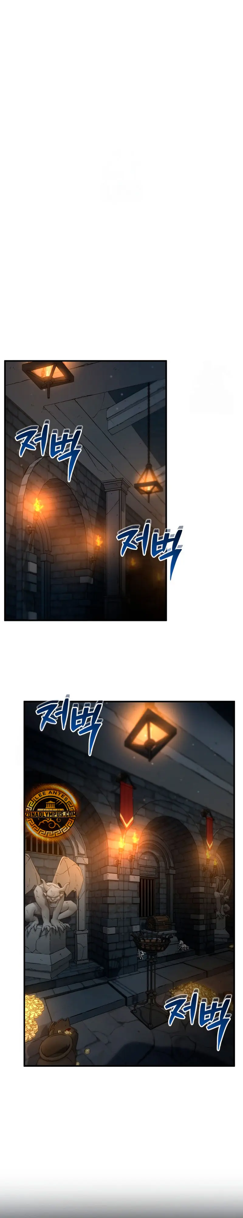 Resurrección solitaria Capítulo 76 - Page 2