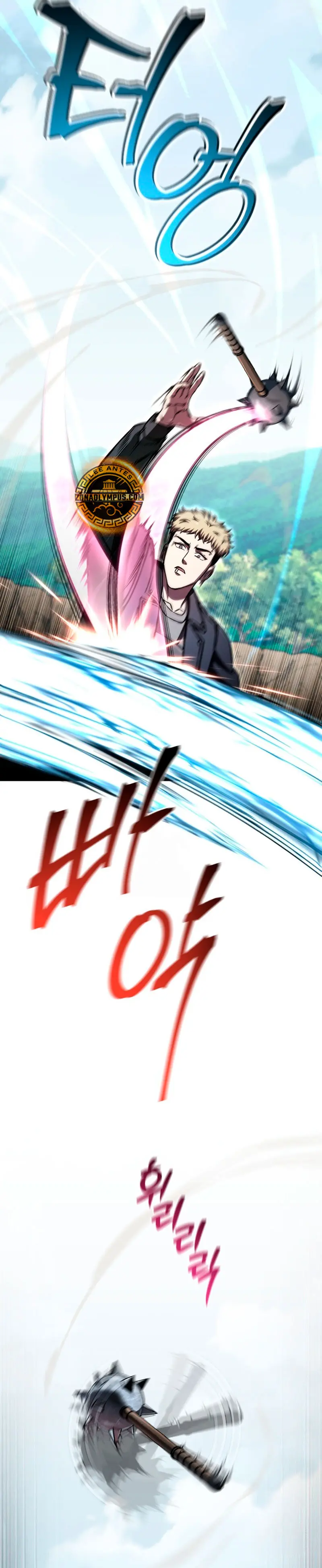 Resurrección solitaria Capítulo 76 - Page 36