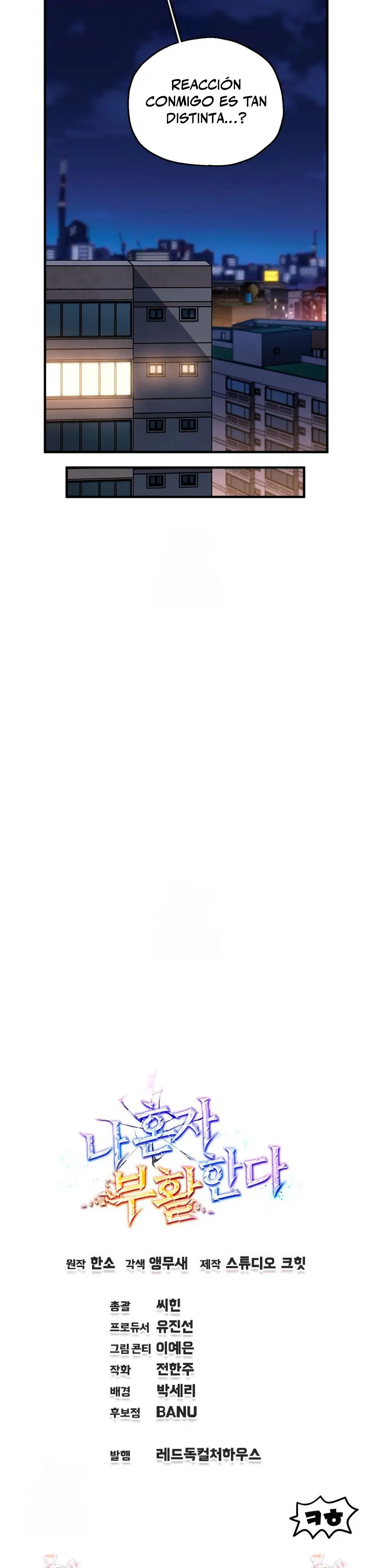 Resurrección solitaria Capítulo 76 - Page 43