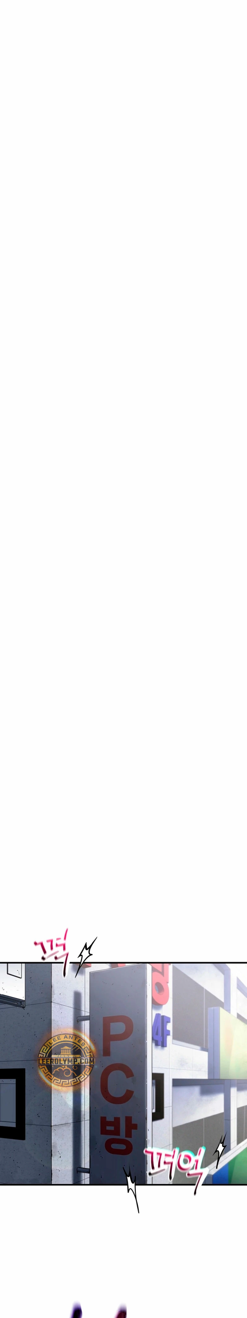 Resurrección solitaria Capítulo 9 - Page 34