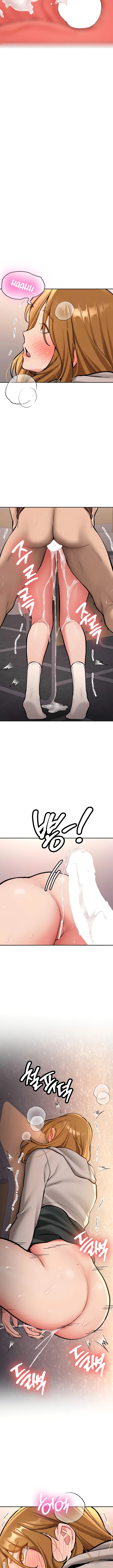 ¡Pasare a Recogerte! Capítulo 14 - Page 12