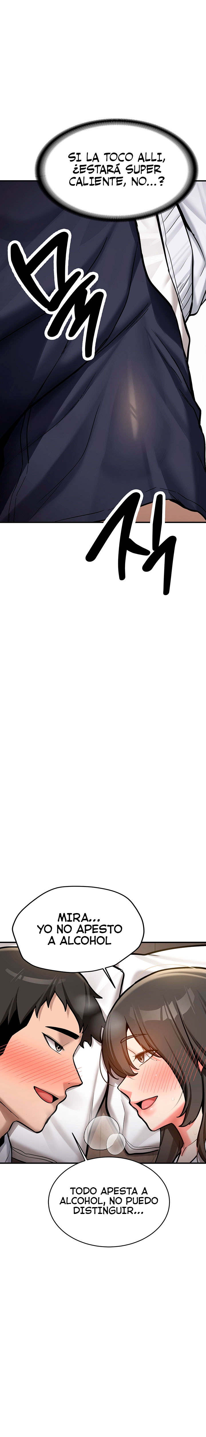 ¡Pasare a Recogerte! Capítulo 2 - Page 32