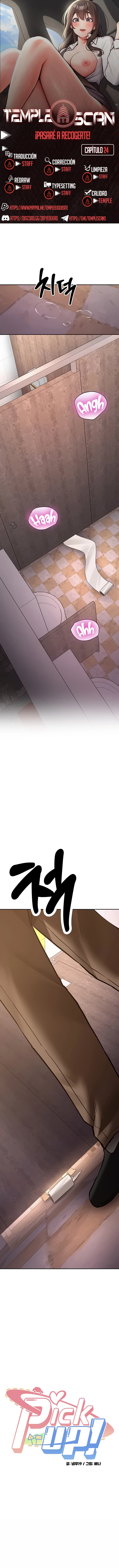 ¡Pasare a Recogerte! Capítulo 24 - Page 1