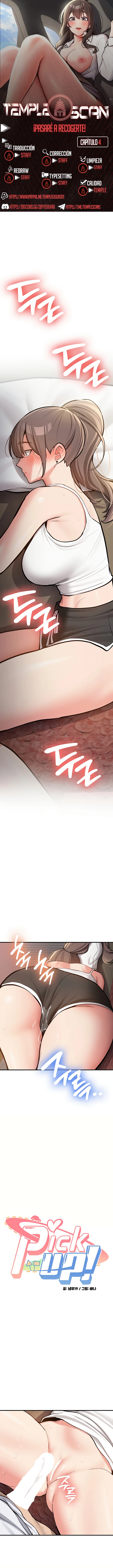 ¡Pasare a Recogerte! Capítulo 4 - Page 1