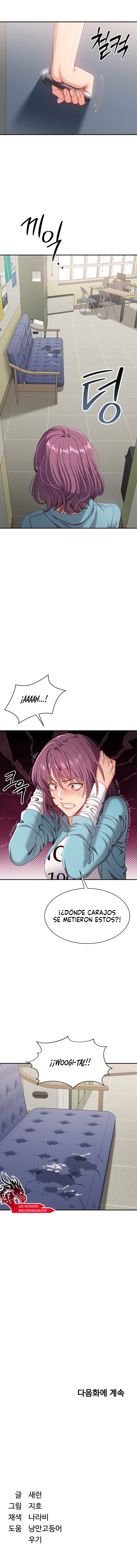 Intercambio De Roles Capítulo 7 - Page 15