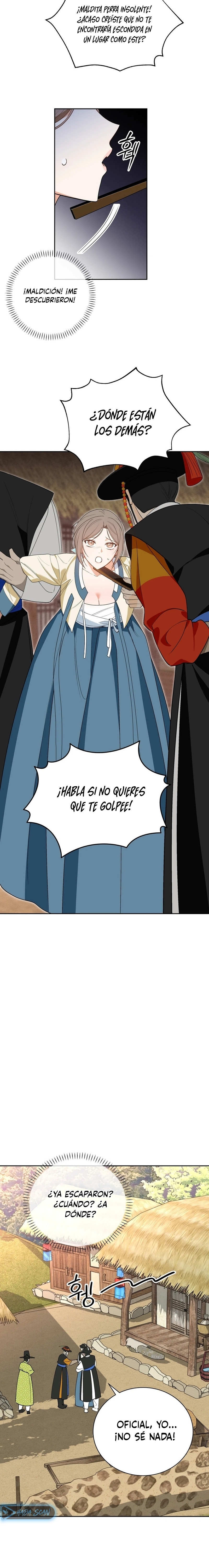 El Ignorante Capítulo 1 - Page 23