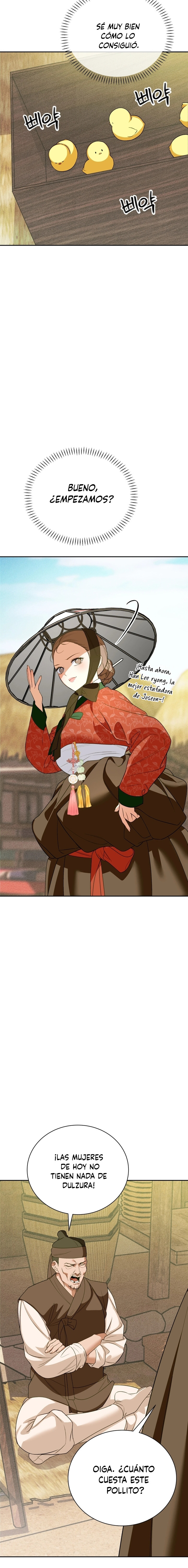 El Ignorante Capítulo 11 - Page 12