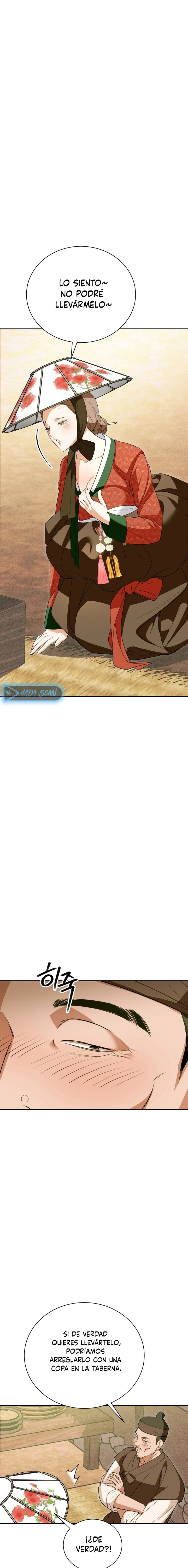 El Ignorante Capítulo 11 - Page 15