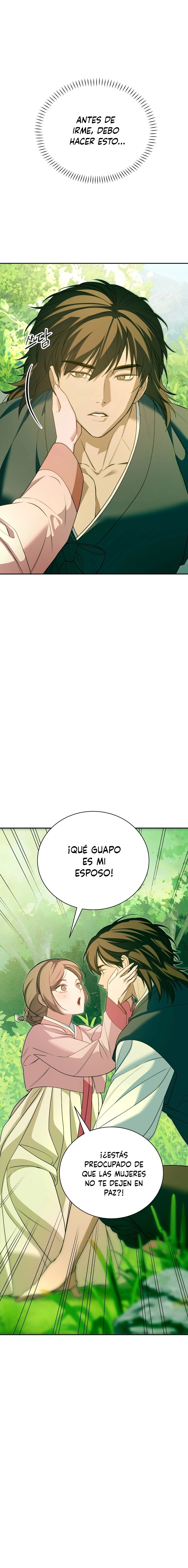 El Ignorante Capítulo 11 - Page 7